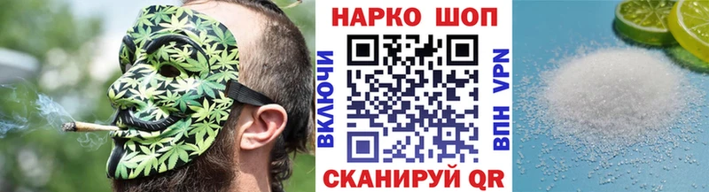 Купить наркотики Сясьстрой Гашиш  Метадон  Мефедрон  КОКАИН 