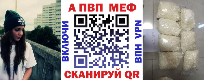 Альфа ПВП СК  Сясьстрой 