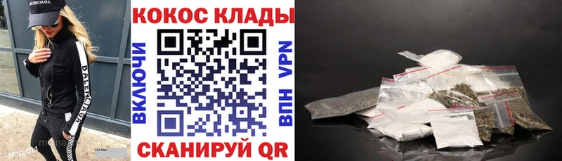 купить  сайты  Сясьстрой  Кокаин Перу 