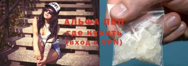 jwh Алексеевка