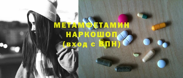 jwh Алексеевка