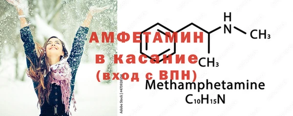 меф Алексин