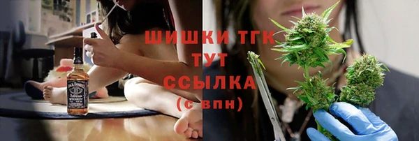 меф Алексин