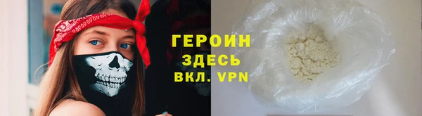 твердый Абдулино