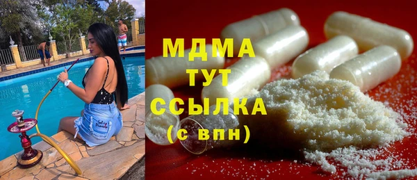 mix Алзамай
