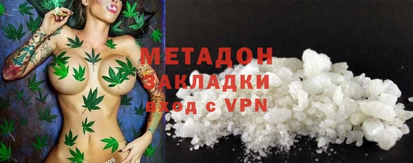 меф Алексин