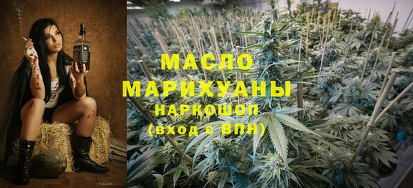 меф Алексин