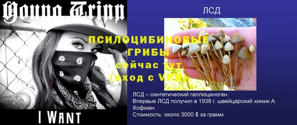 mix Алзамай