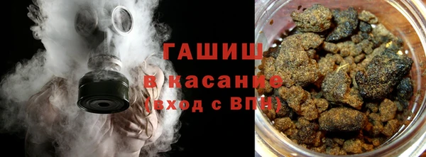 mix Алзамай