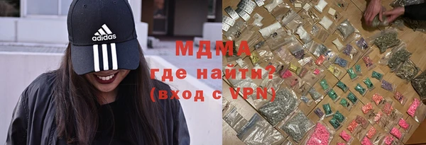 mix Алзамай