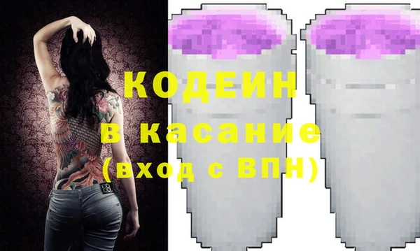 jwh Алексеевка