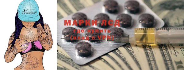 mix Алзамай