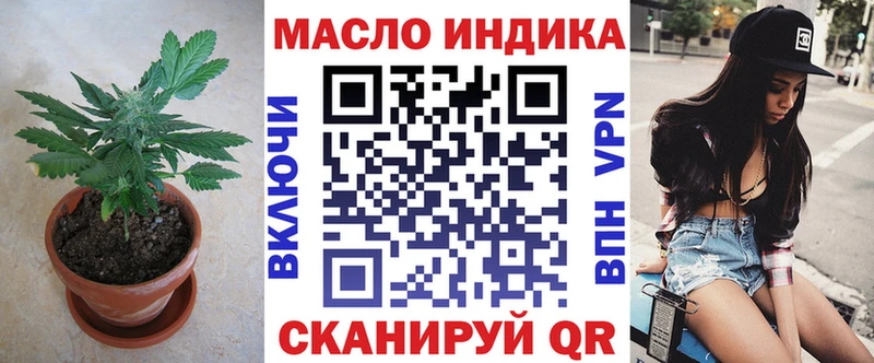 ТГК концентрат  Сясьстрой 