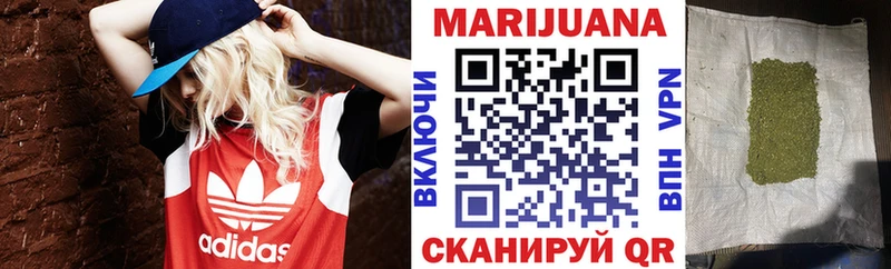 Конопля OG Kush  как найти наркотики  Сясьстрой 